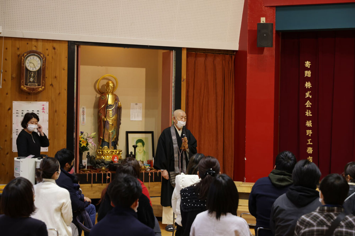 2022成道会生活発表会