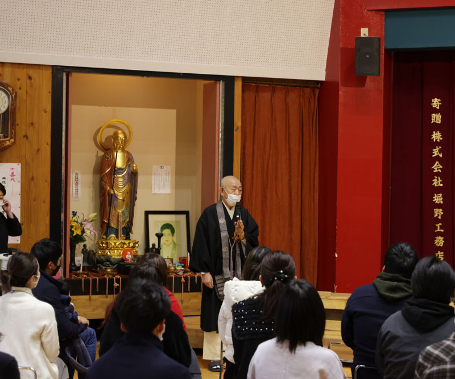 2022成道会生活発表会