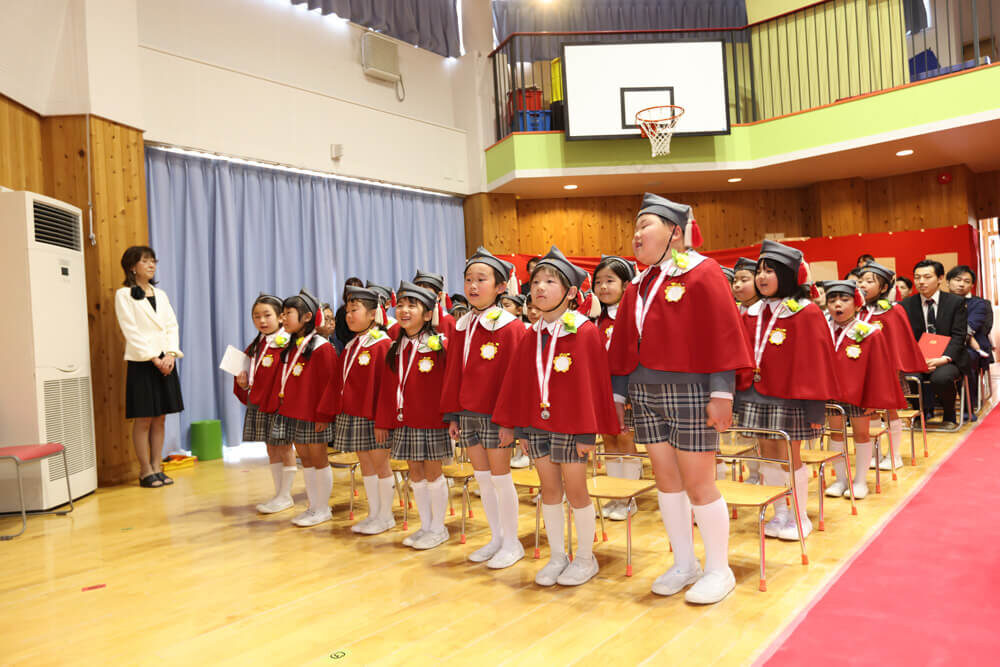 令和5年度第69回 卒園式】が行われました。 | 金の峯幼稚園
