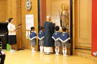 <span class="title">【令和8年度第72回 入園式】が行われました。</span> <span class="title">【令和8年度第72回 入園式】が行われました。</span>